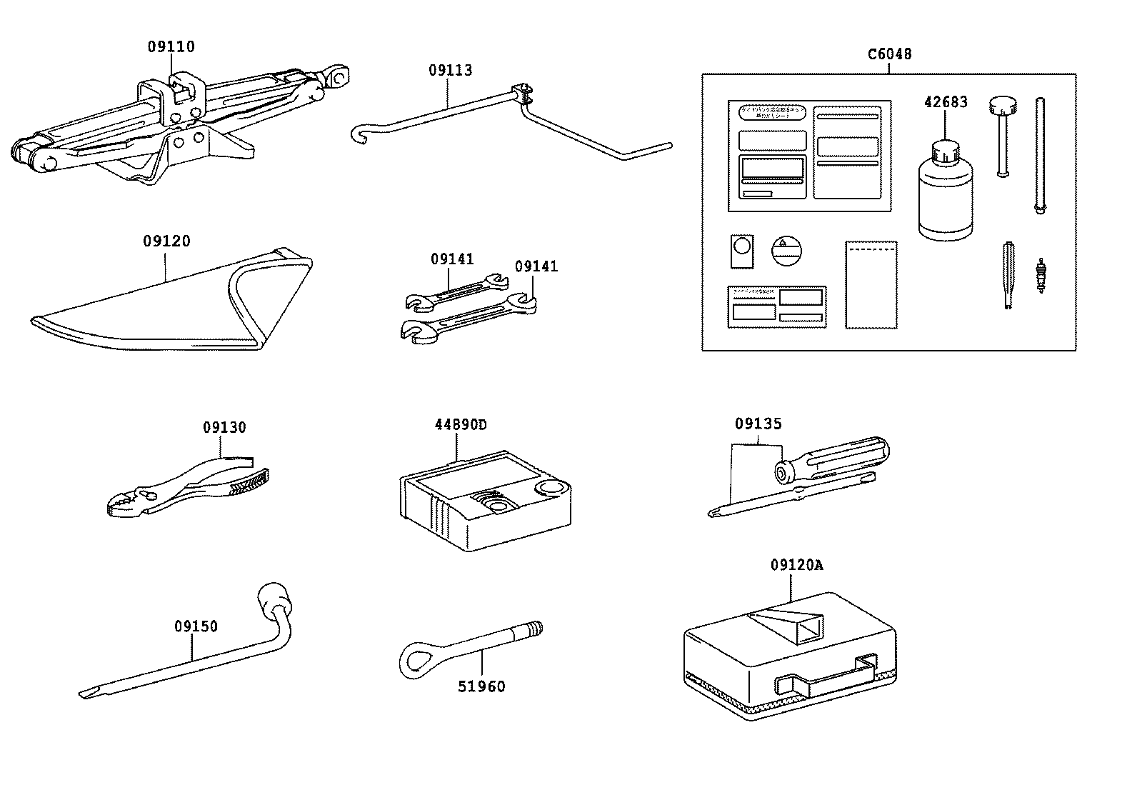  RAV4 |  STANDARD TOOL