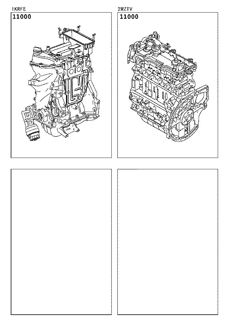  AYGO |  PARTIAL ENGINE ASSEMBLY