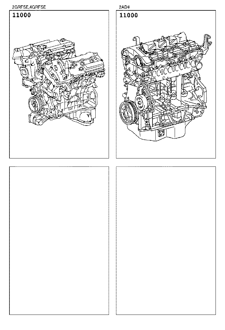  IS250 350 2 D |  PARTIAL ENGINE ASSEMBLY