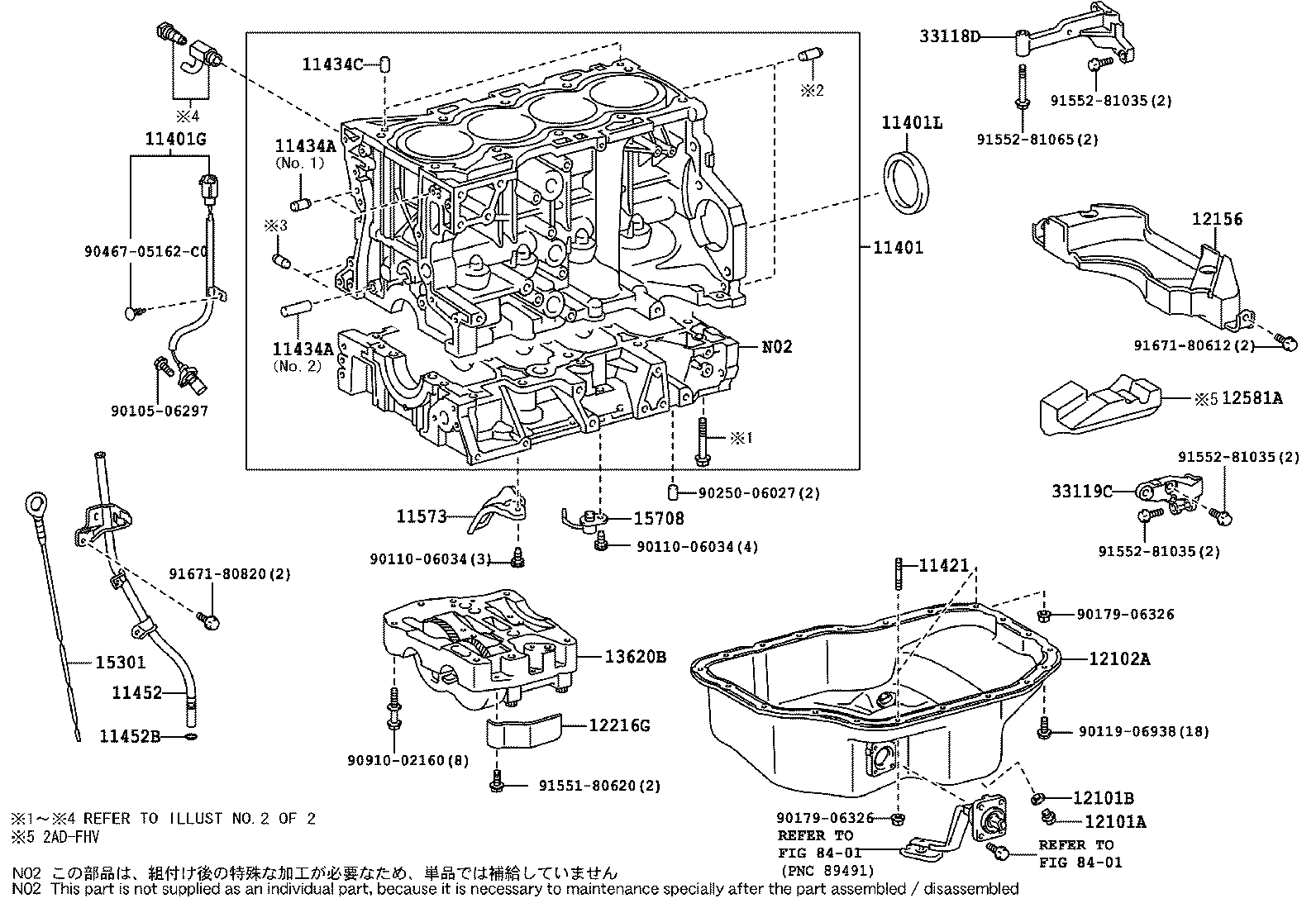  RAV4 |  CYLINDER BLOCK