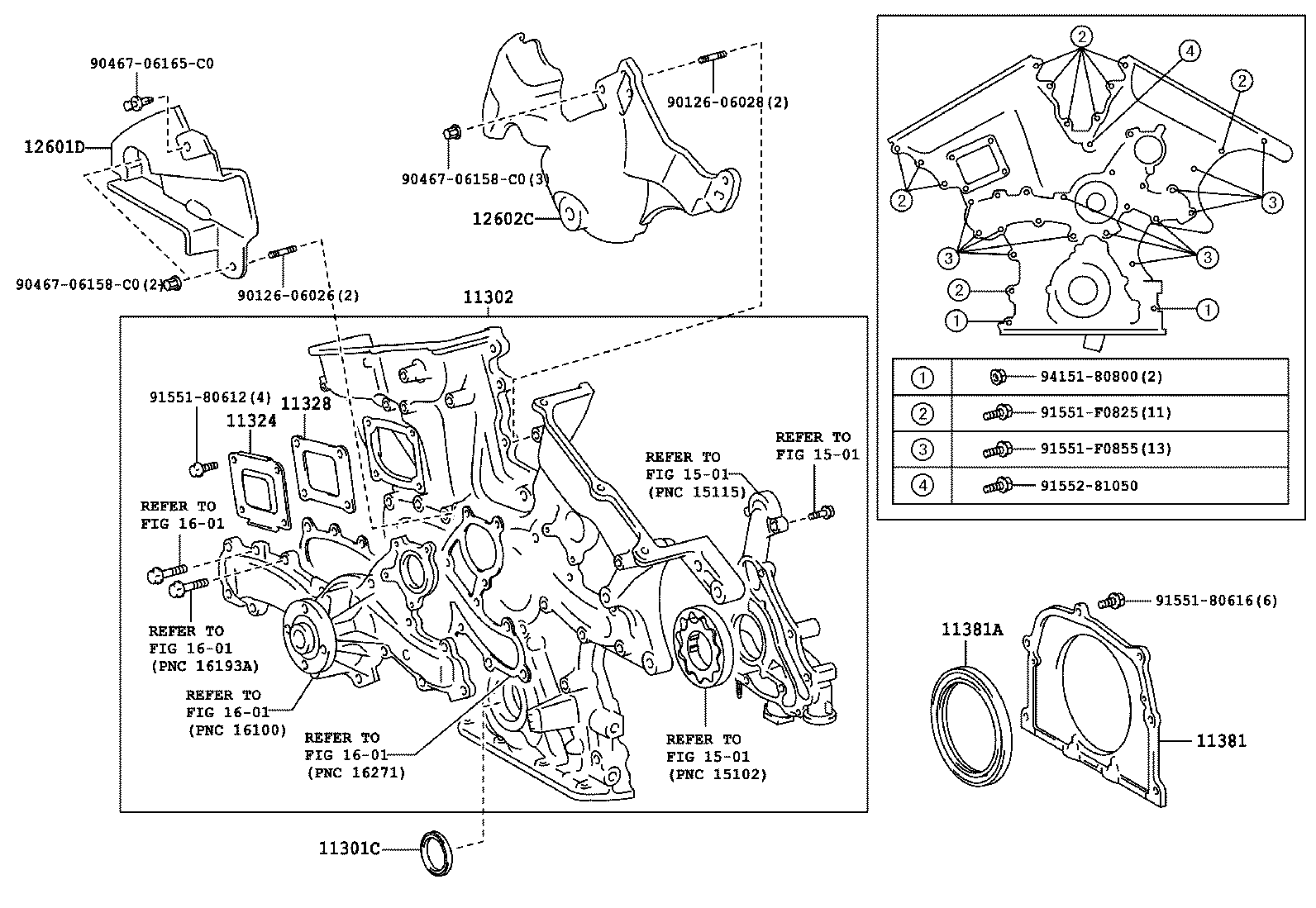  IS250 350 2 D |  TIMING GEAR COVER REAR END PLATE