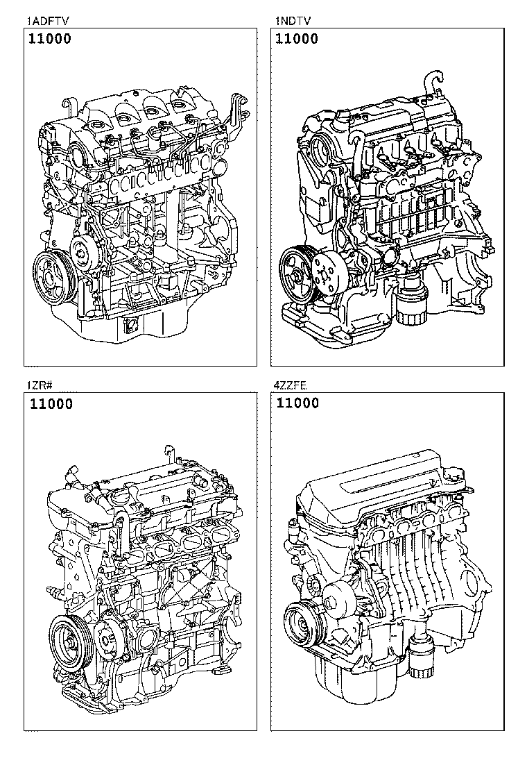  COROLLA |  PARTIAL ENGINE ASSEMBLY