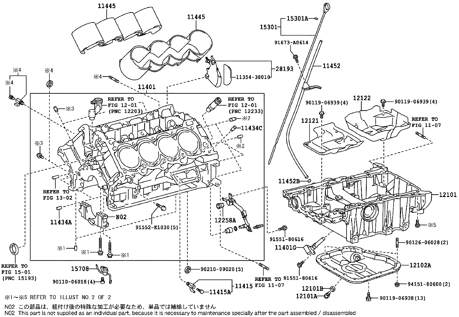  LS600H 600HL |  CYLINDER BLOCK