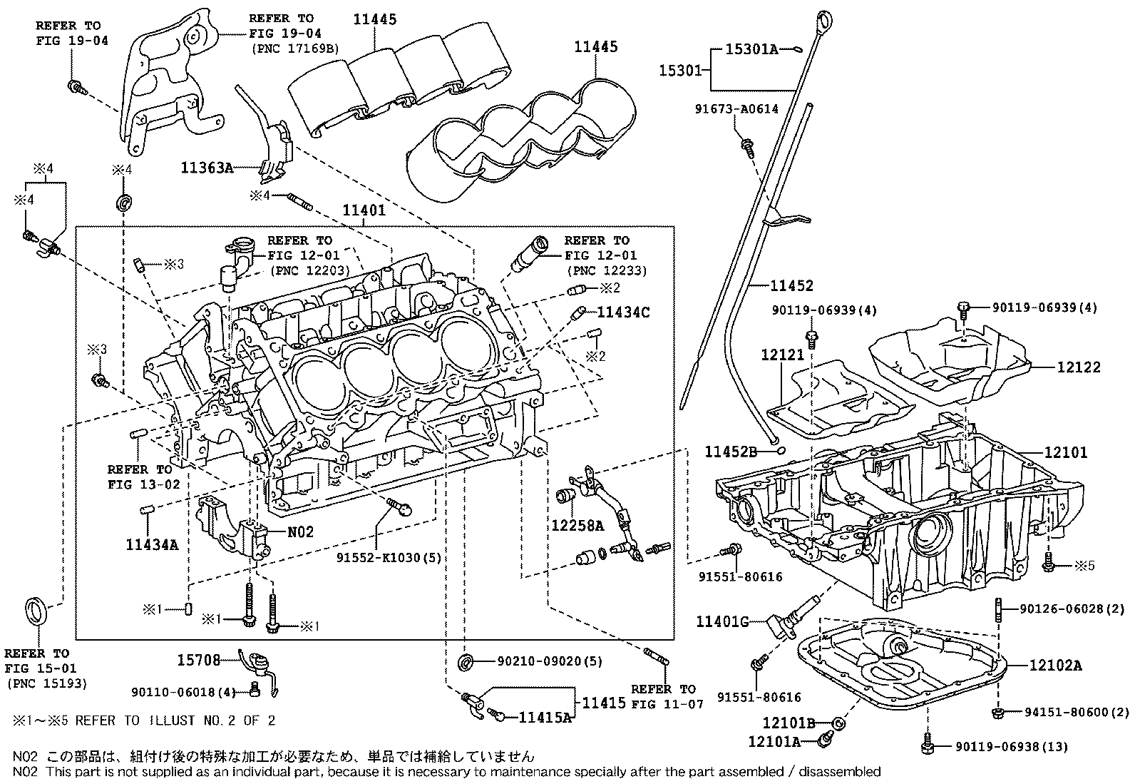  LS460 460L |  CYLINDER BLOCK