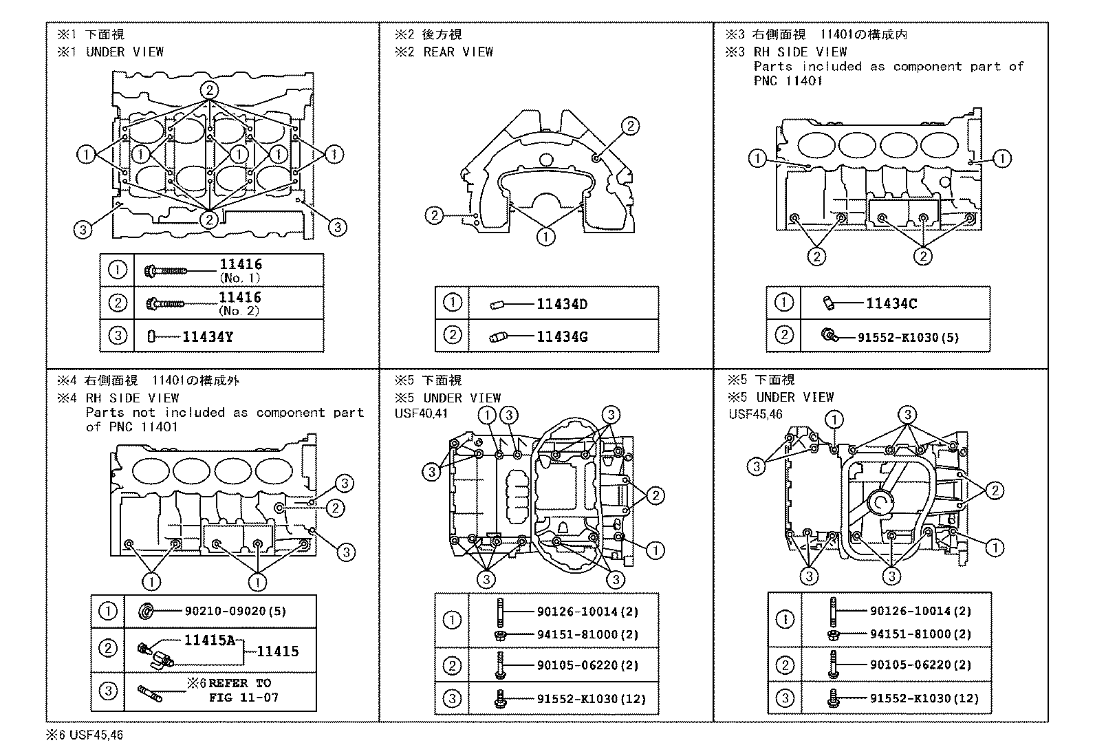  LS460 460L |  CYLINDER BLOCK