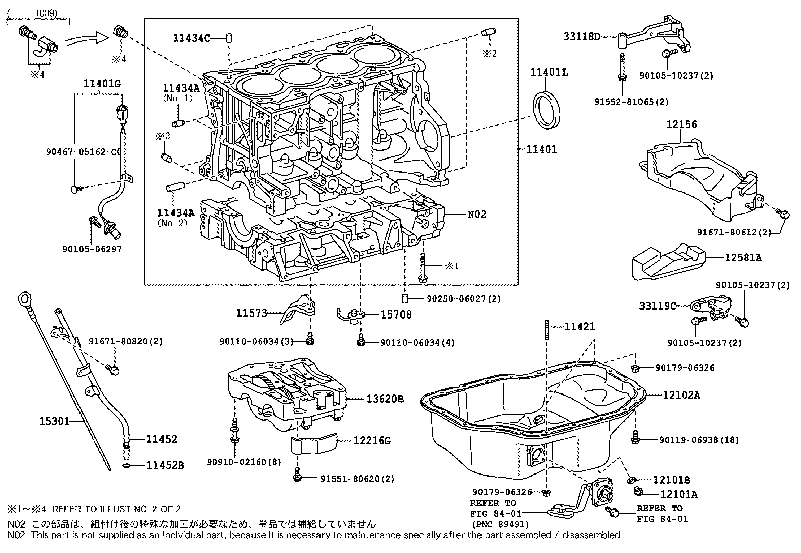  RAV4 |  CYLINDER BLOCK