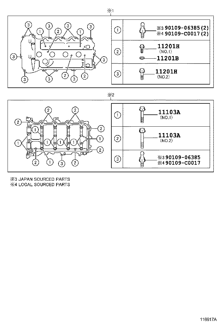  CAMRY HYBRID |  CYLINDER HEAD