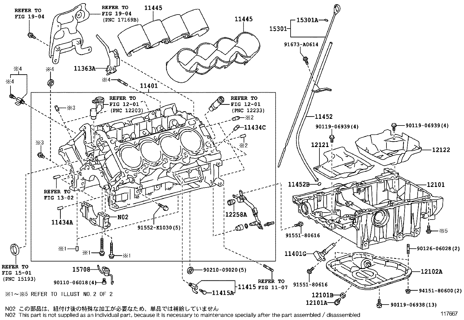  LS460 460L |  CYLINDER BLOCK