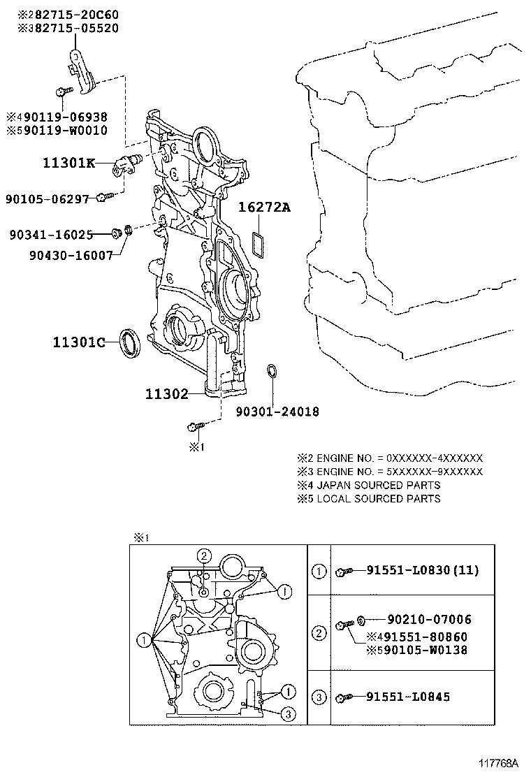  RAV4 |  TIMING GEAR COVER REAR END PLATE