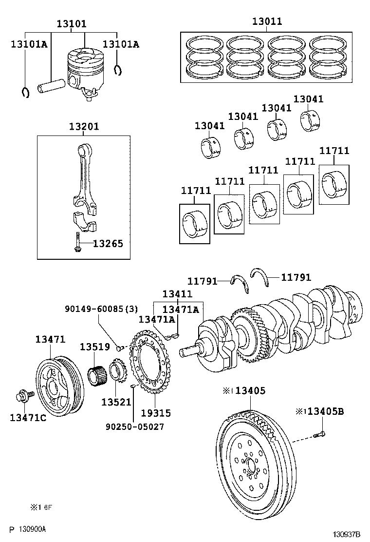  RAV4 |  CRANKSHAFT PISTON