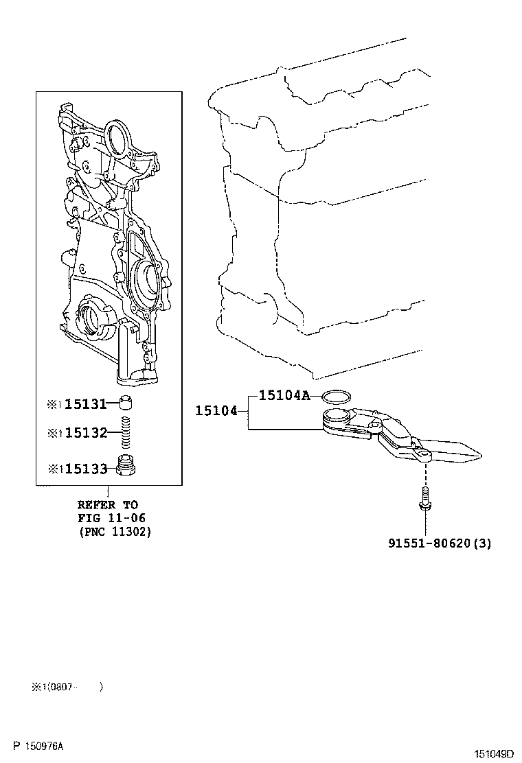  RAV4 |  ENGINE OIL PUMP