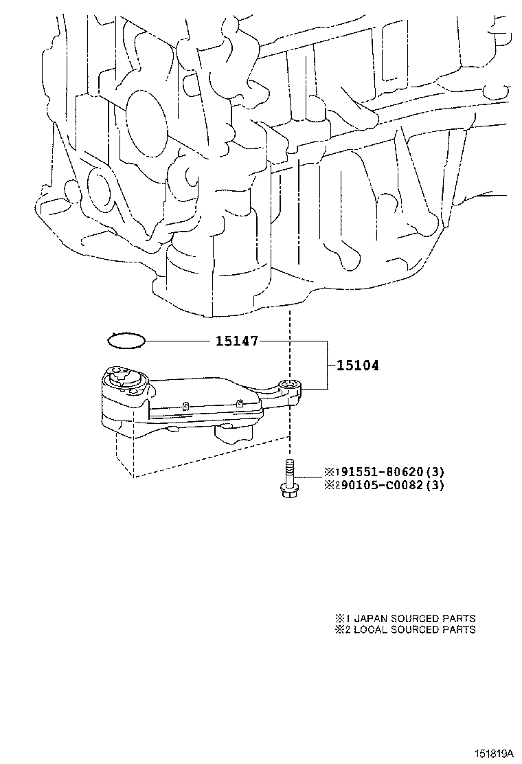  CAMRY HYBRID |  ENGINE OIL PUMP