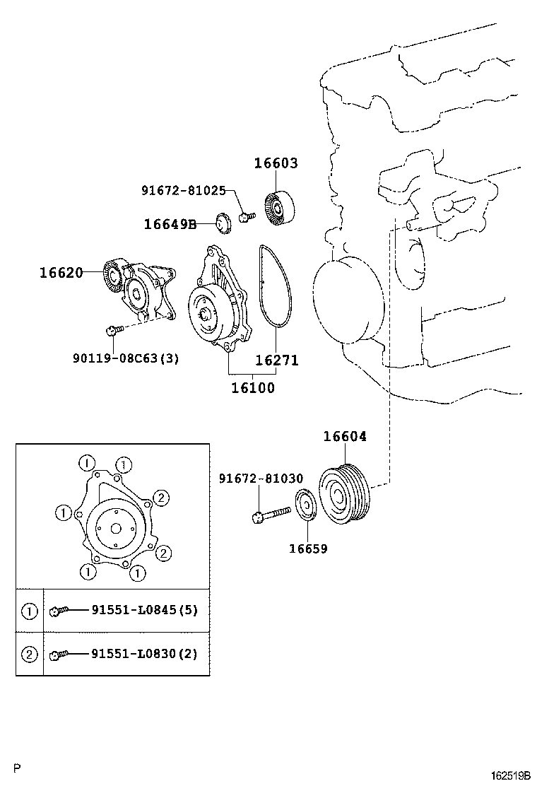  RAV4 |  WATER PUMP