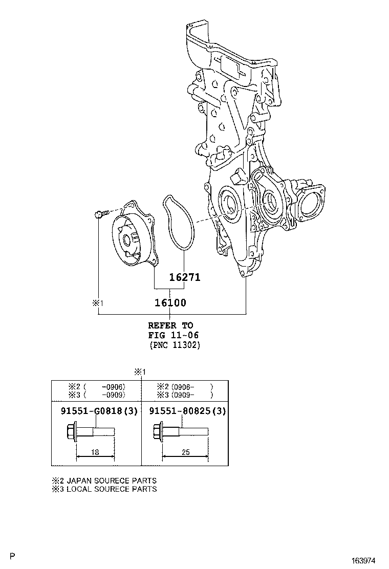  COROLLA |  WATER PUMP