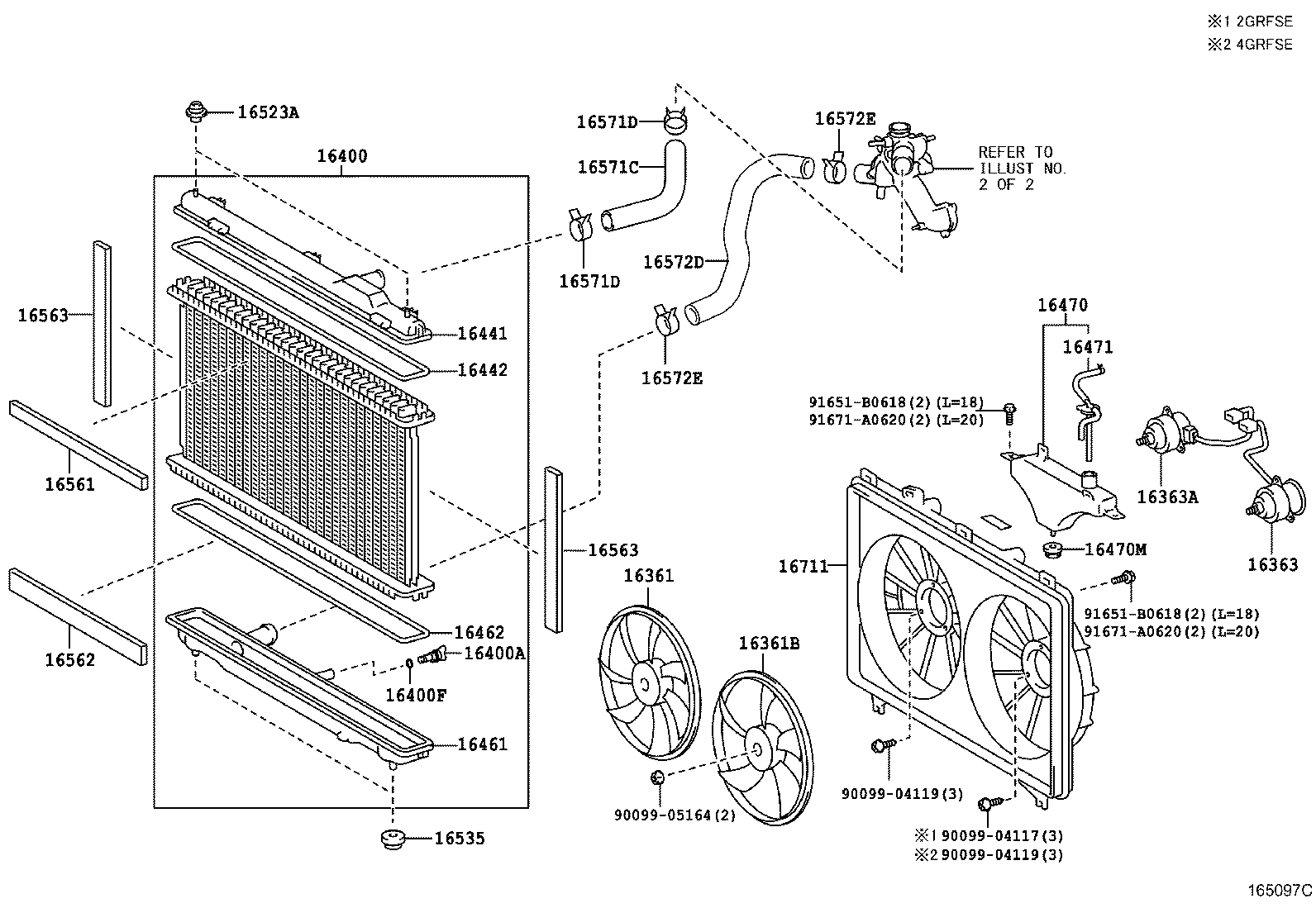  GS GS HYBRID |  RADIATOR WATER OUTLET