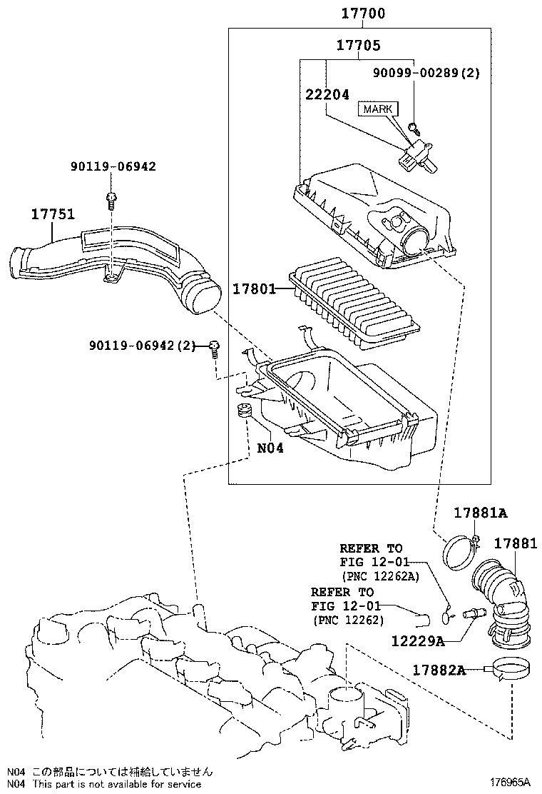  VERSO S |  AIR CLEANER