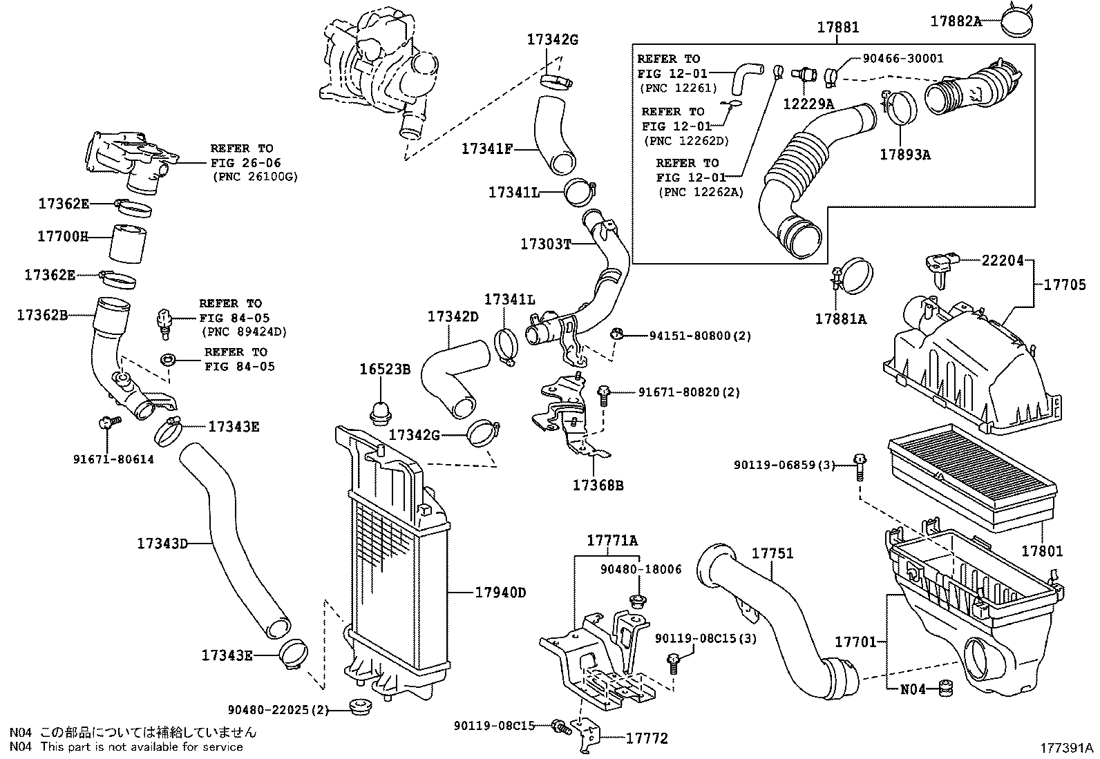  VERSO S |  AIR CLEANER
