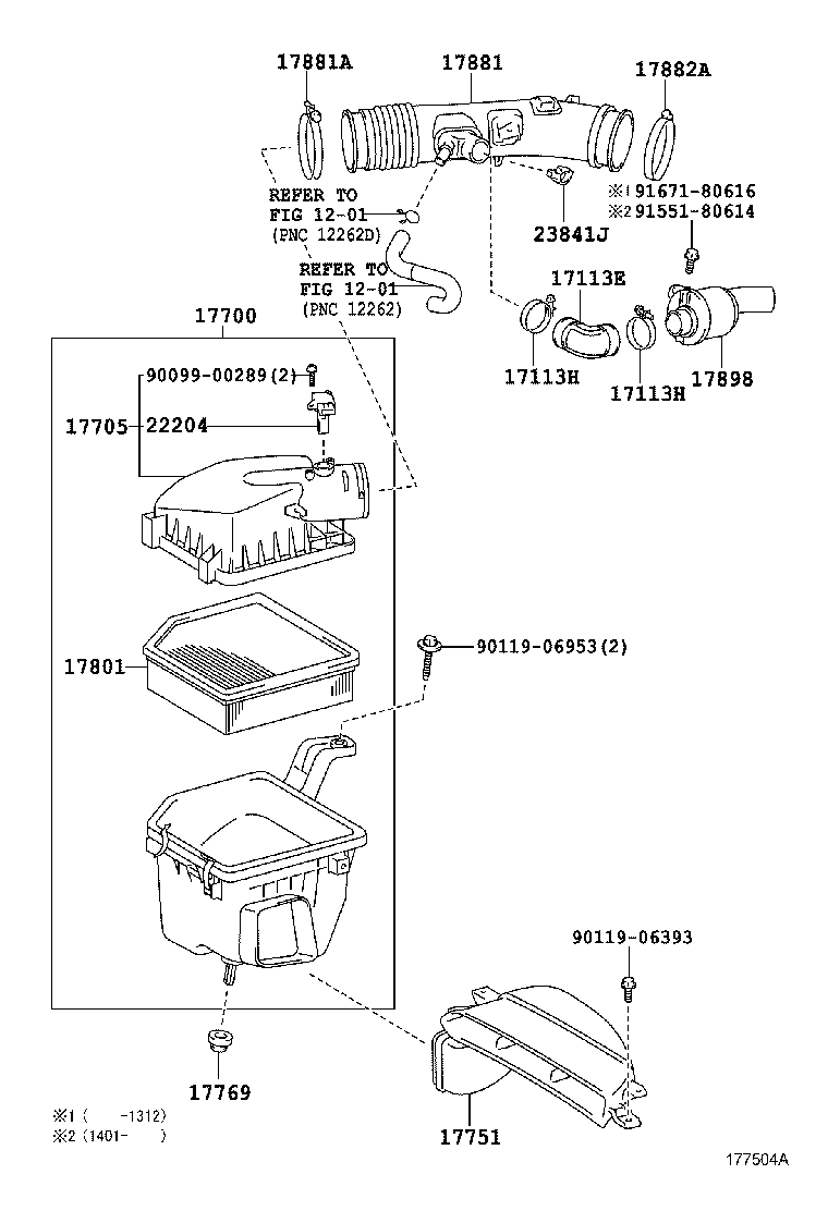  GS GS HYBRID |  AIR CLEANER