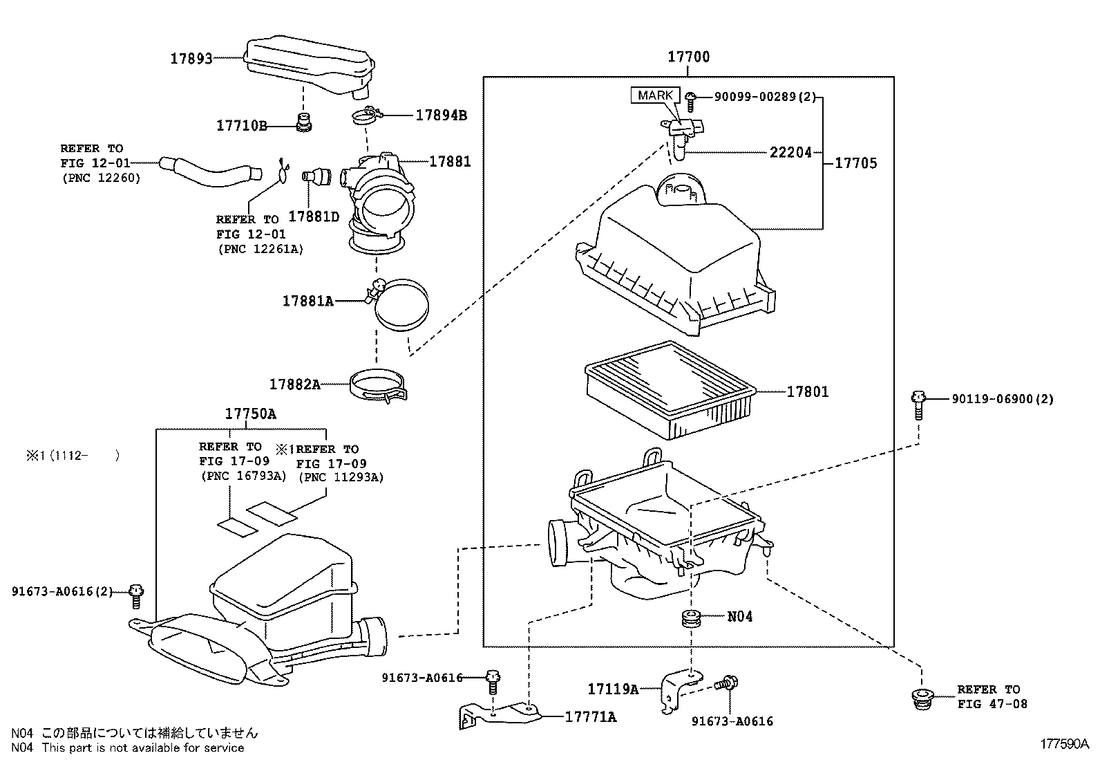  CAMRY HYBRID |  AIR CLEANER