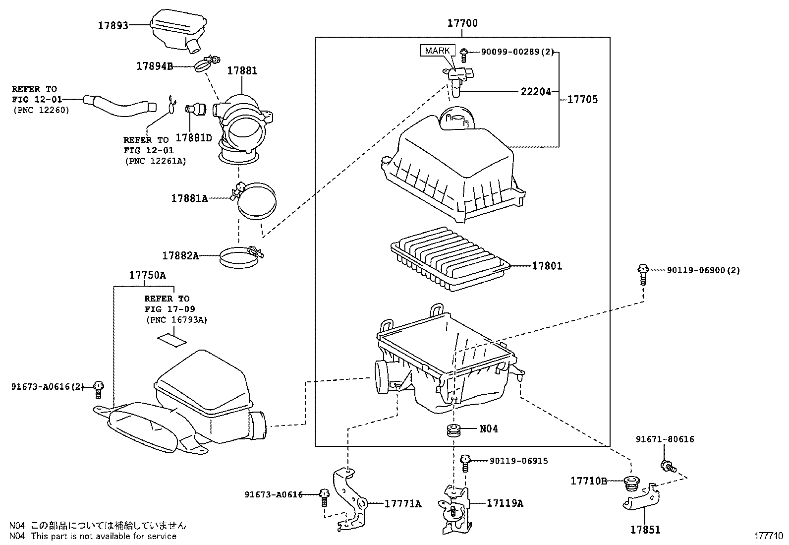  ES250 350 300H |  AIR CLEANER