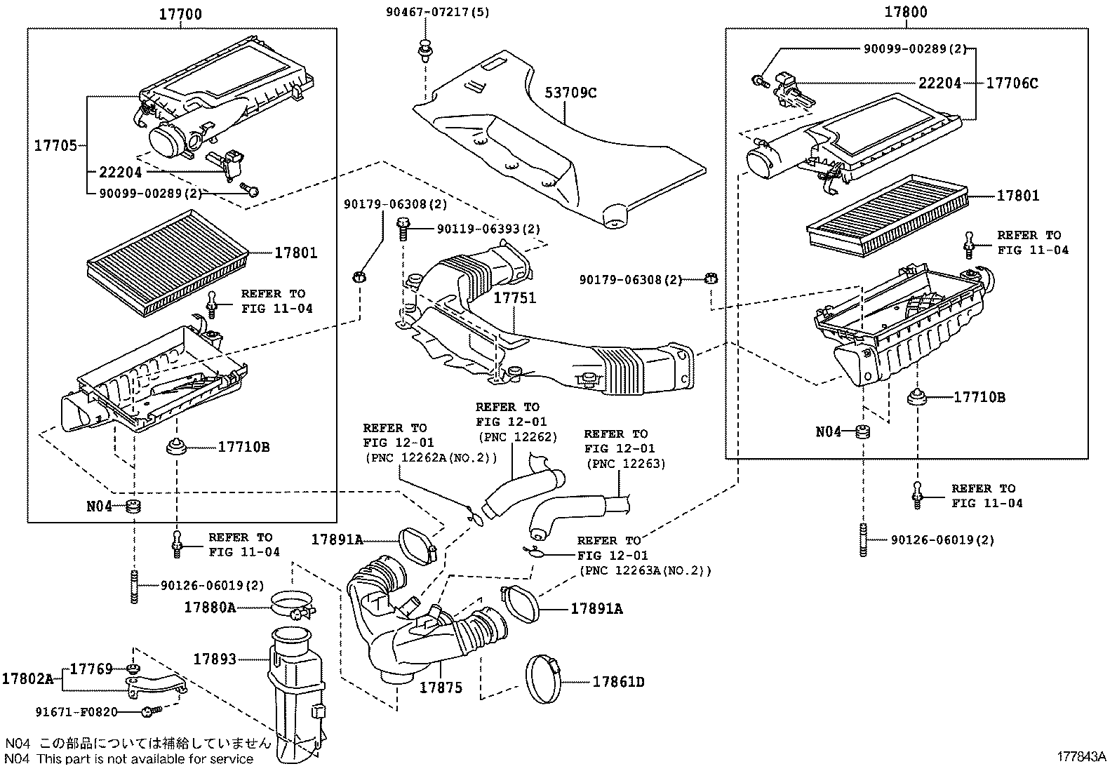  LS600H 600HL |  AIR CLEANER