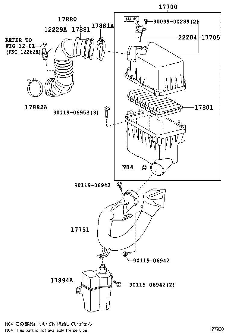  RAV4 |  AIR CLEANER