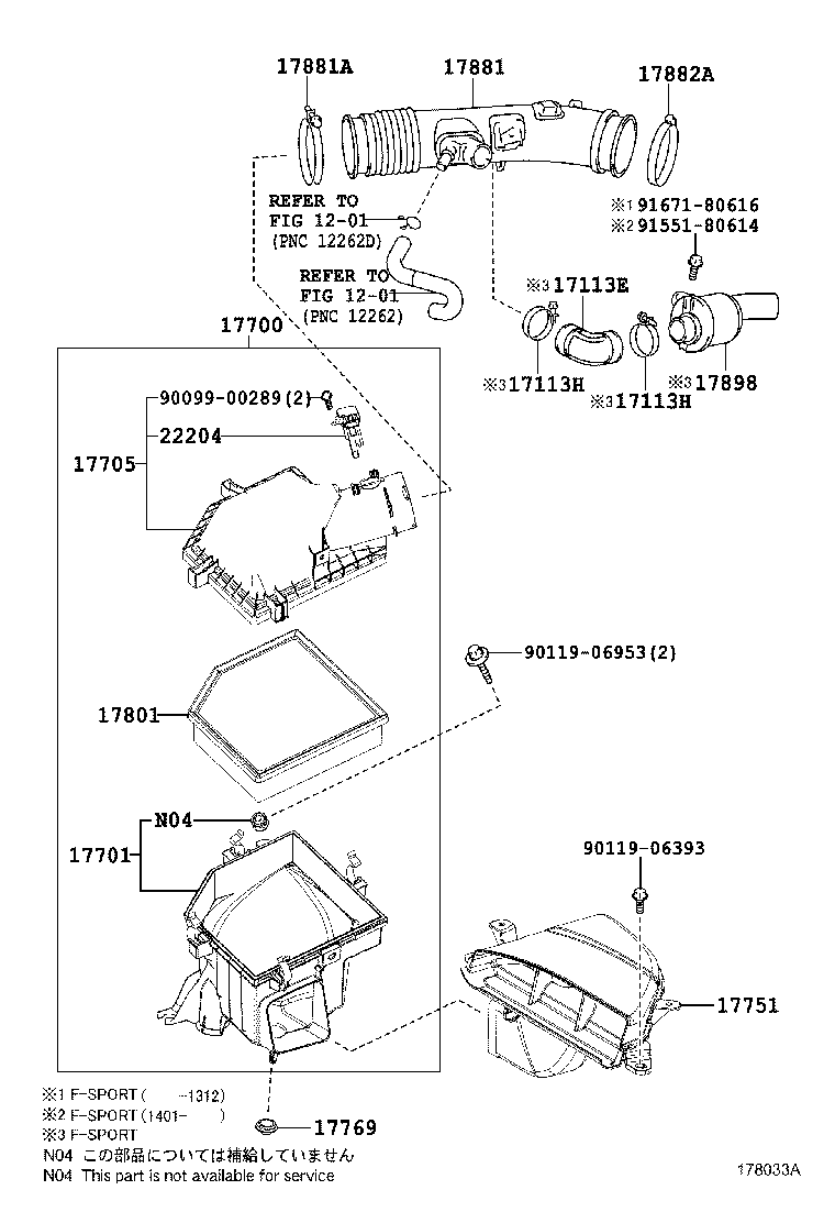  IS250 300H |  AIR CLEANER