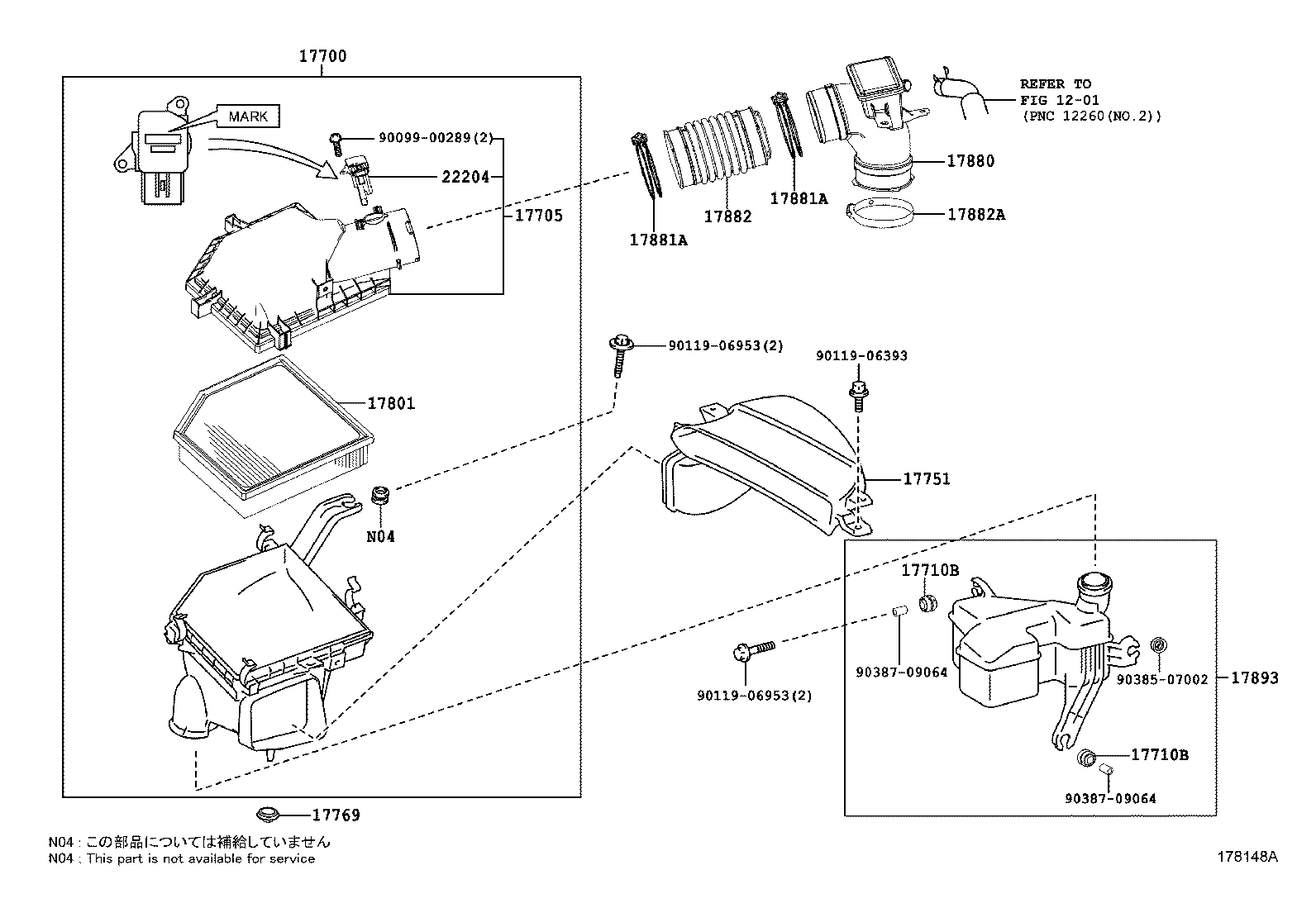  GS GS HYBRID |  AIR CLEANER