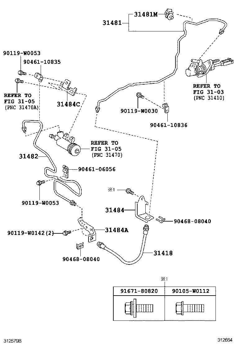  AURIS HYBRID UKP |  CLUTCH PEDAL FLEXIBLE HOSE