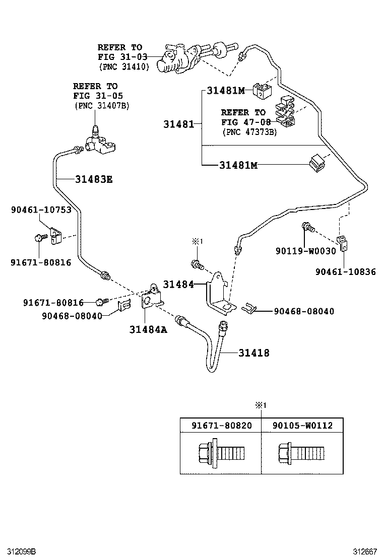  AURIS HYBRID UKP |  CLUTCH PEDAL FLEXIBLE HOSE