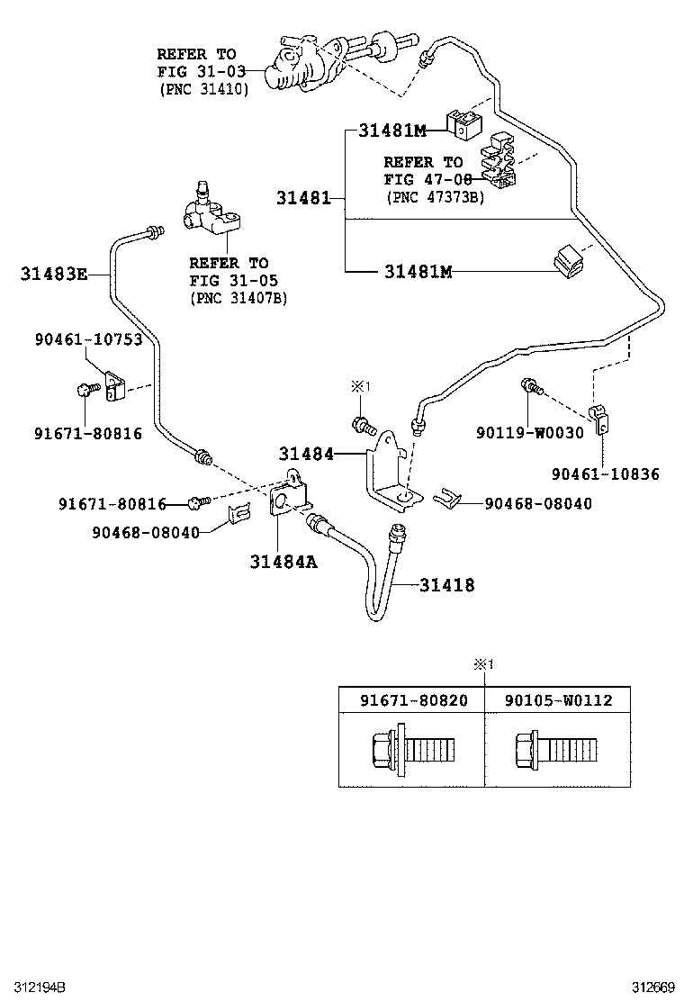 AURIS HYBRID UKP |  CLUTCH PEDAL FLEXIBLE HOSE