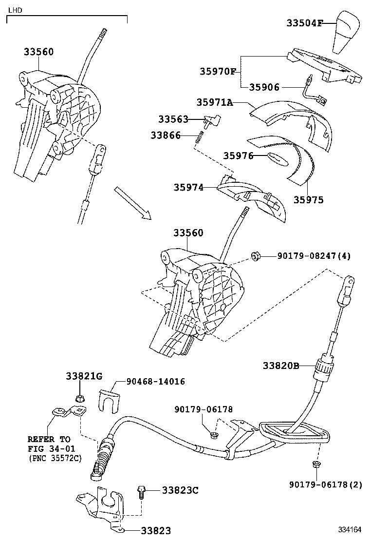  VERSO S |  SHIFT LEVER RETAINER