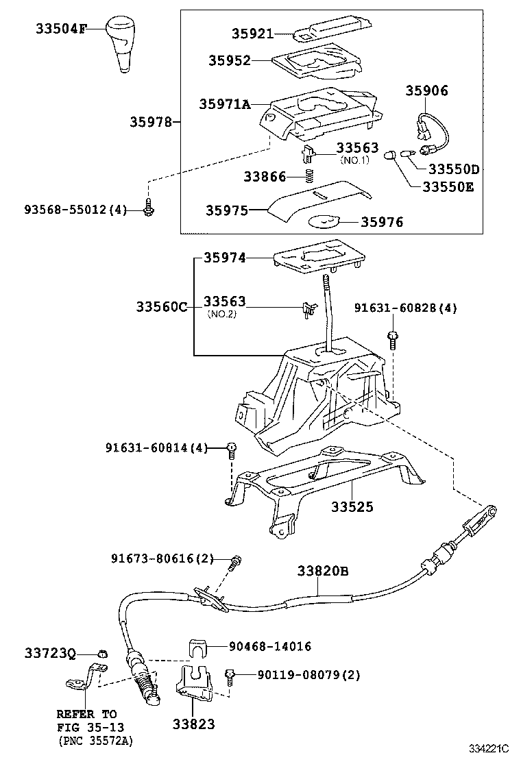  CAMRY HYBRID |  SHIFT LEVER RETAINER