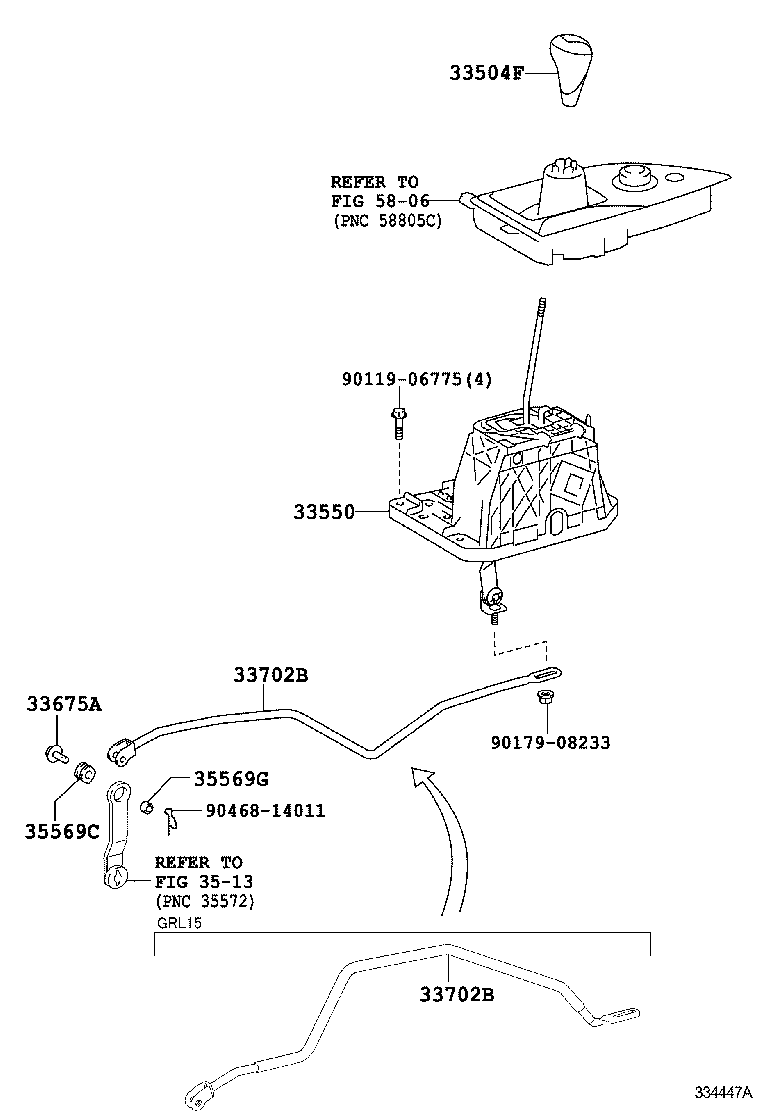  GS GS HYBRID |  SHIFT LEVER RETAINER