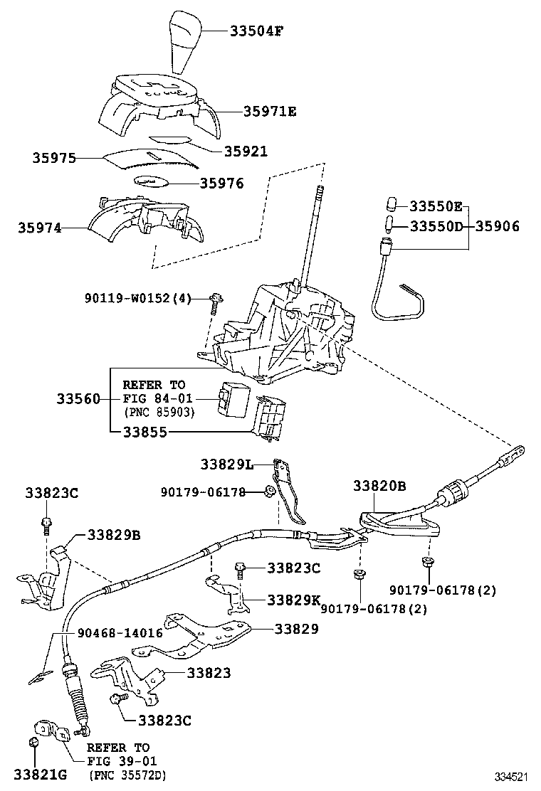  YARIS HYBRID FRP |  SHIFT LEVER RETAINER