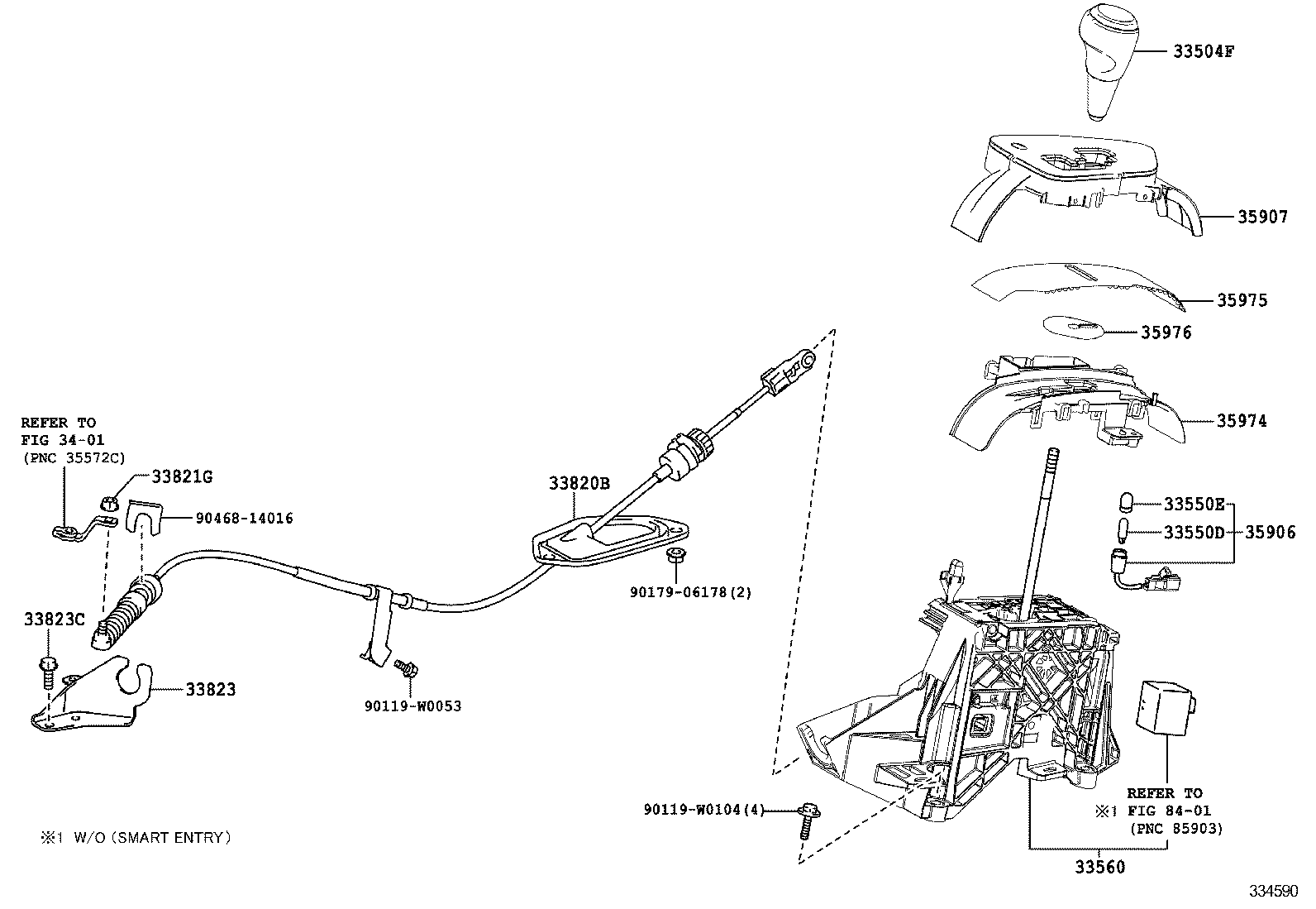  AURIS HYBRID UKP |  SHIFT LEVER RETAINER