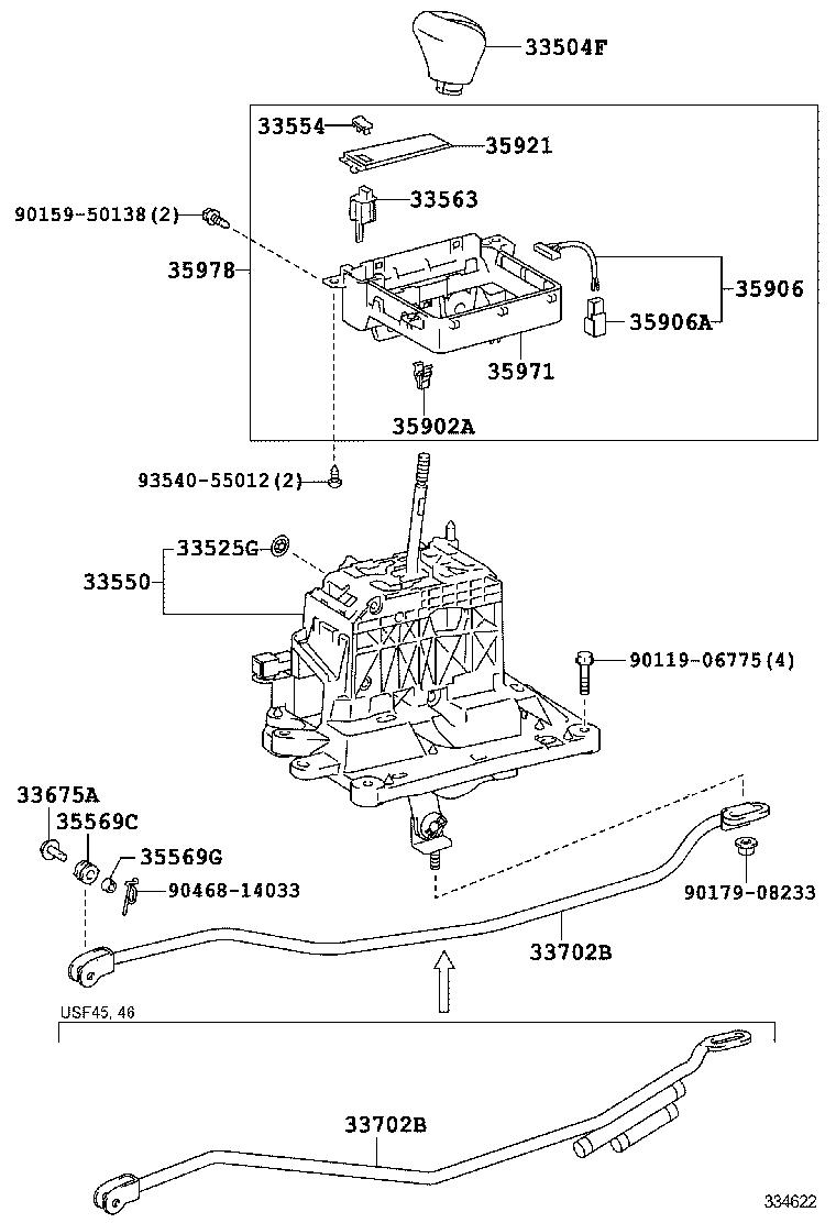  LS460 460L |  SHIFT LEVER RETAINER