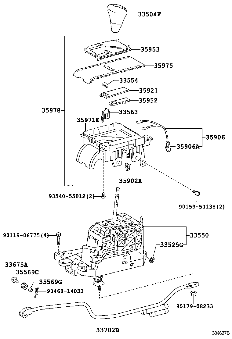  LS600H 600HL |  SHIFT LEVER RETAINER