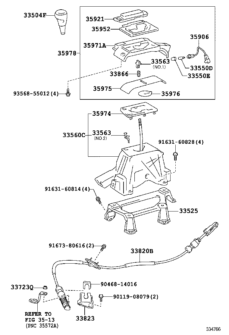  CAMRY HYBRID |  SHIFT LEVER RETAINER