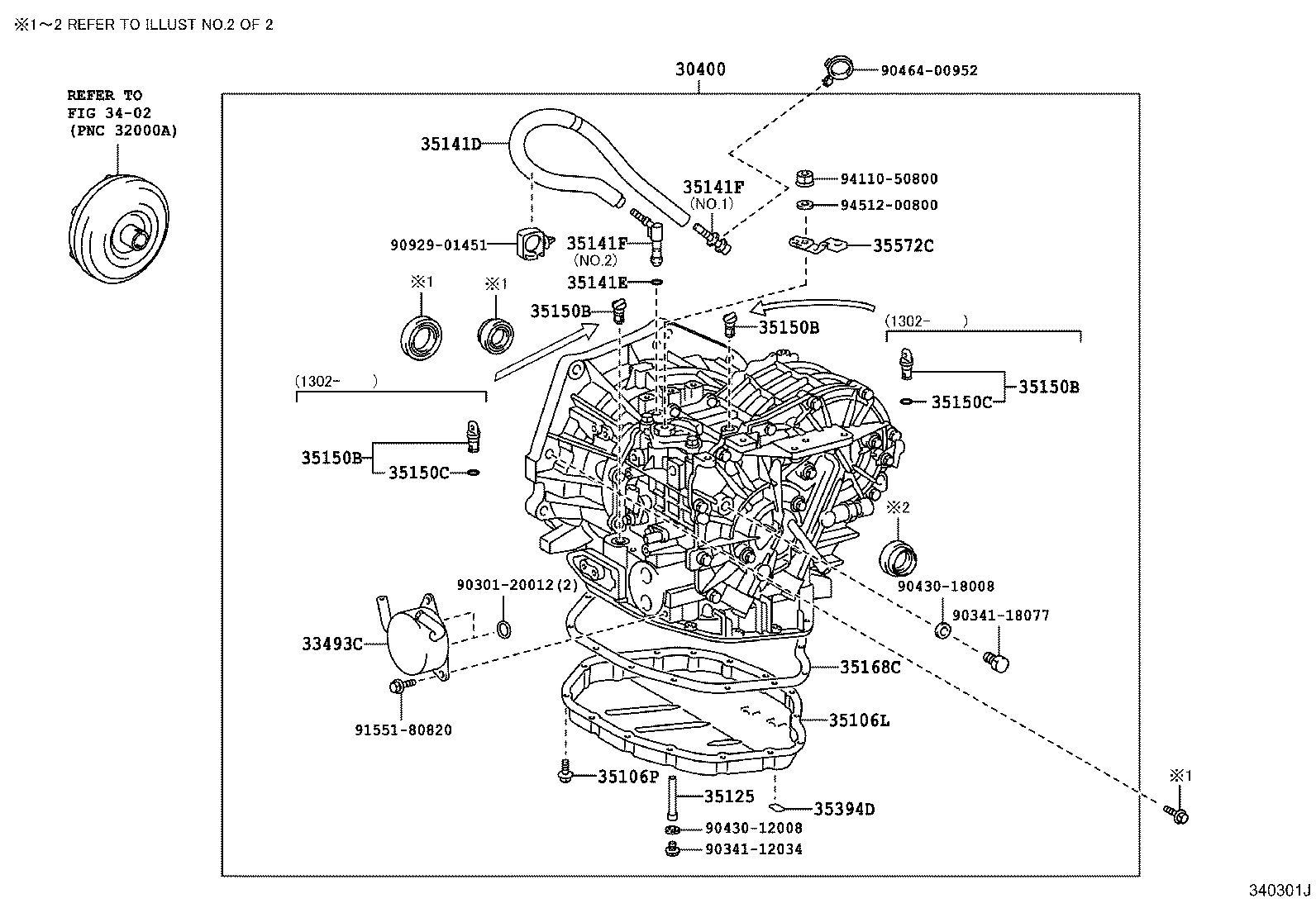  VERSO S |  TRANSAXLE ASSY CVT