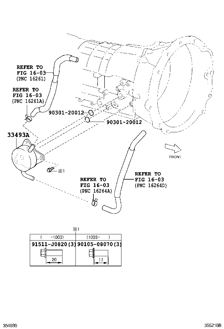  IS250 350 2 D |  OIL COOLER TUBE ATM