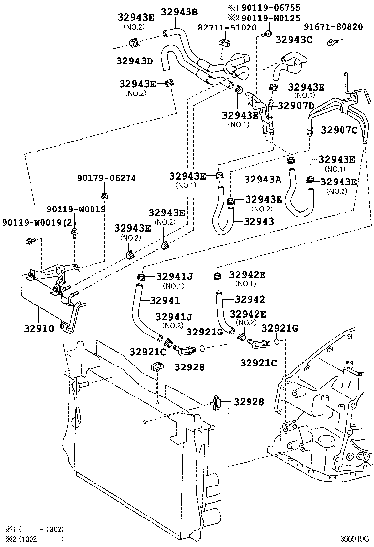  VERSO |  OIL COOLER TUBE ATM