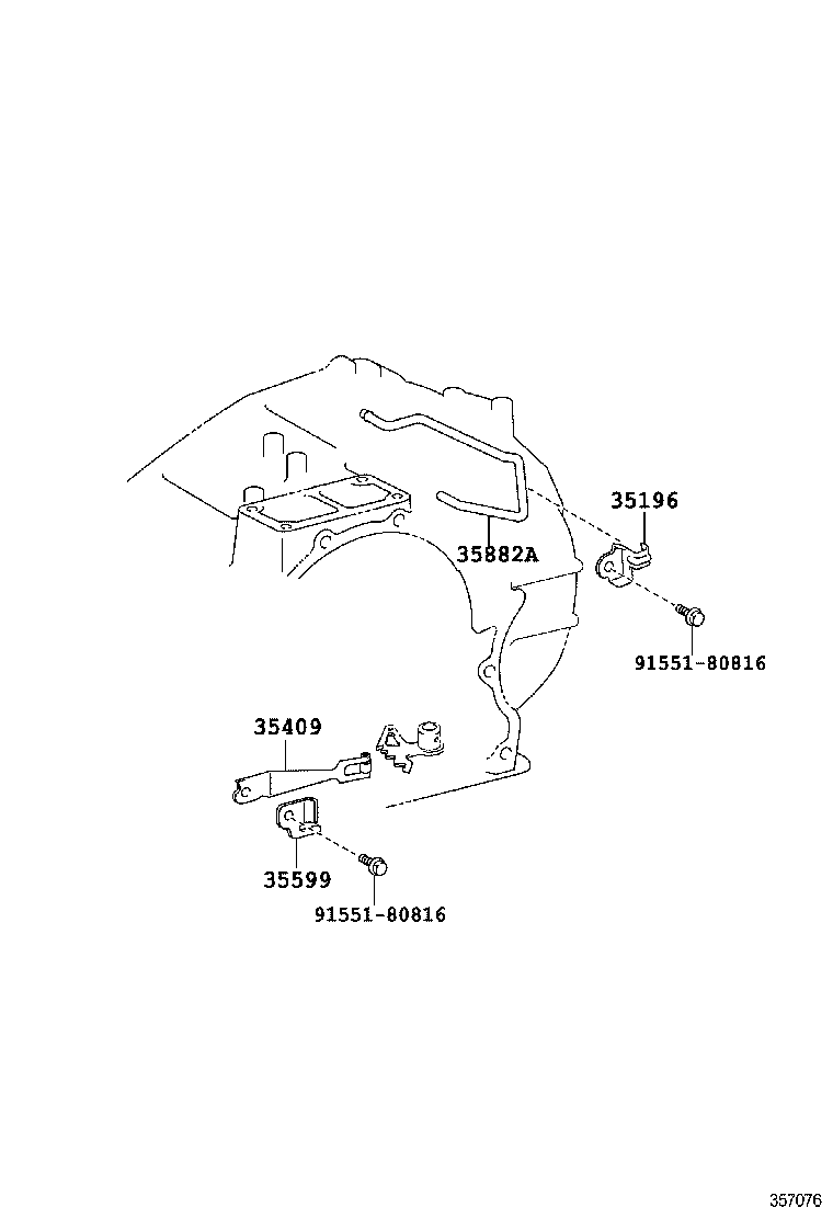  CAMRY HYBRID |  VALVE BODY OIL STRAINER ATM