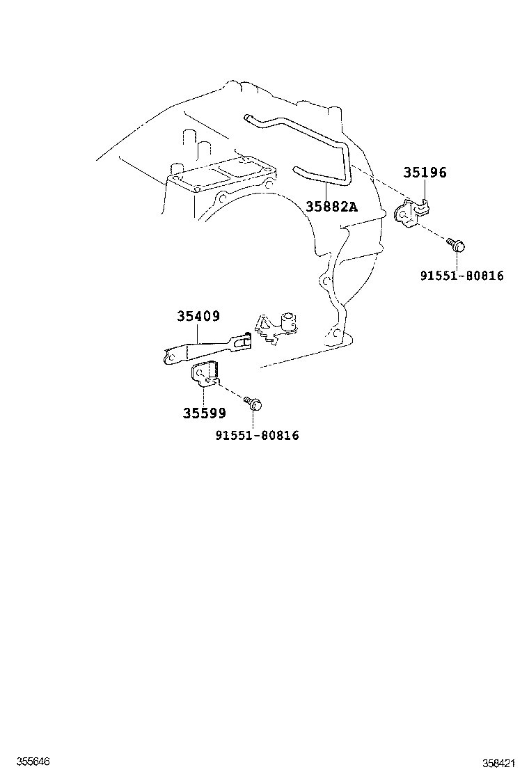  RAV4 |  VALVE BODY OIL STRAINER ATM