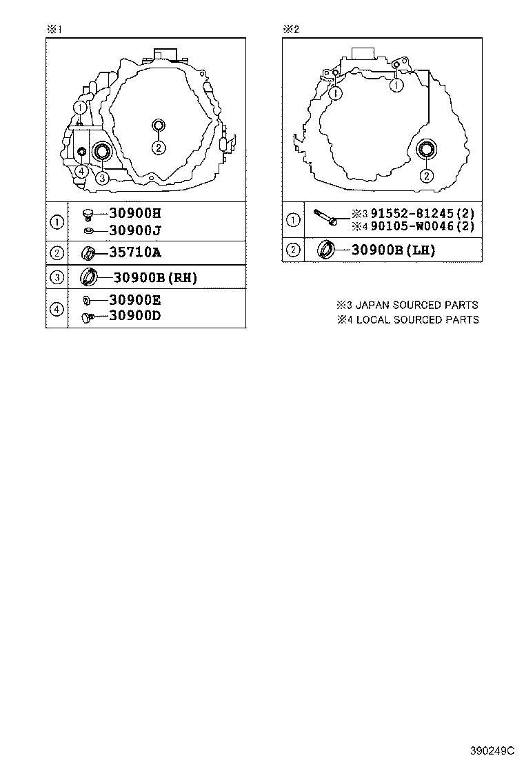  YARIS HYBRID FRP |  TRANSAXLE ASSY HYBRID VEHICLE