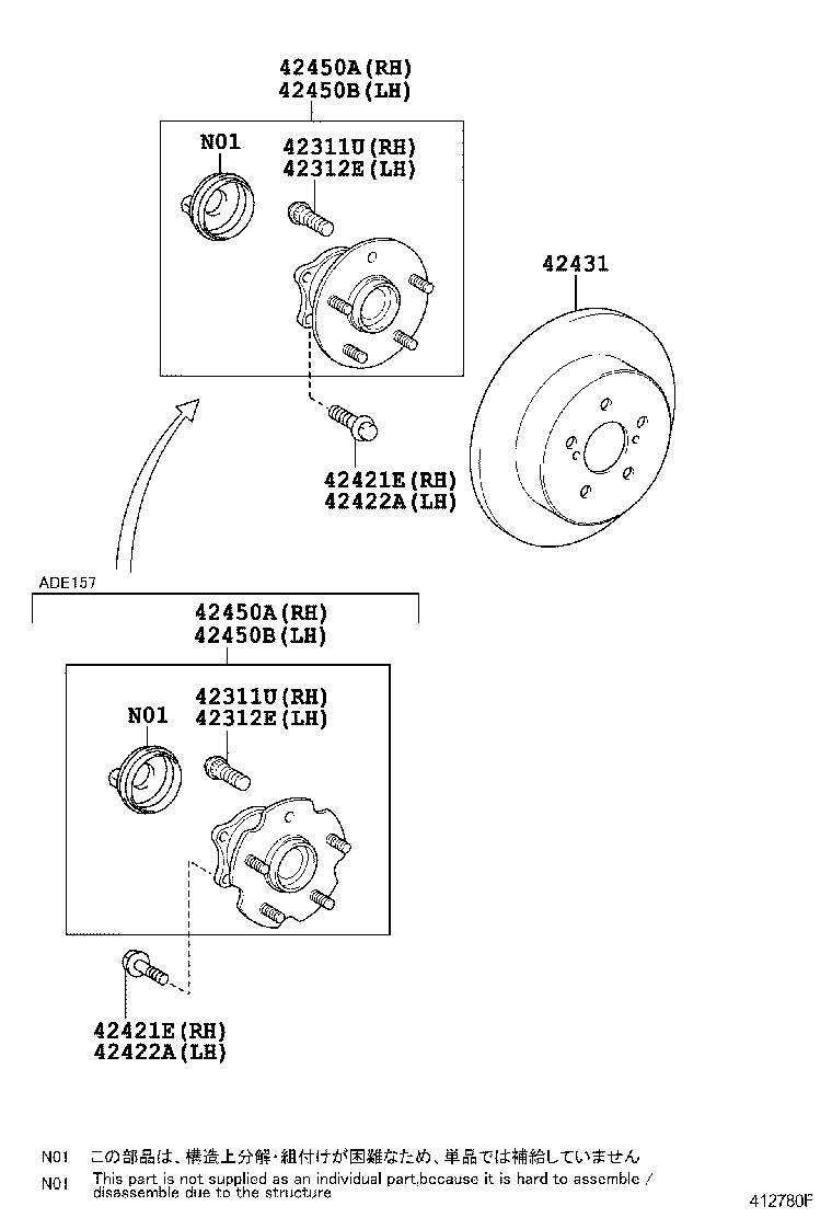  AURIS COROLLA |  REAR AXLE SHAFT HUB