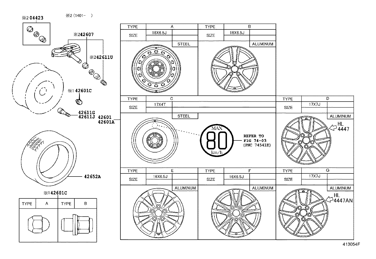  VERSO |  DISC WHEEL WHEEL CAP