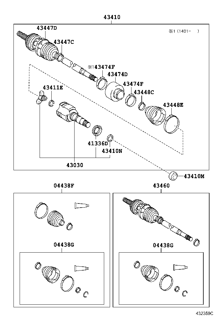  VERSO S |  FRONT DRIVE SHAFT