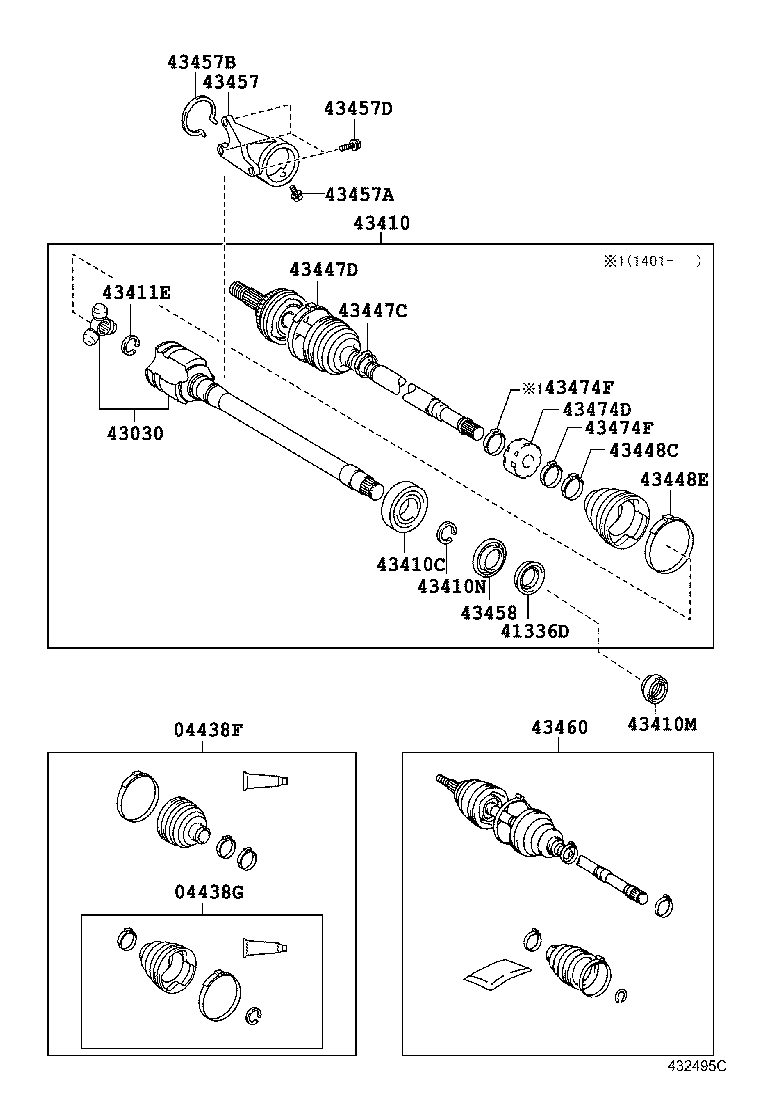  CAMRY HYBRID |  FRONT DRIVE SHAFT