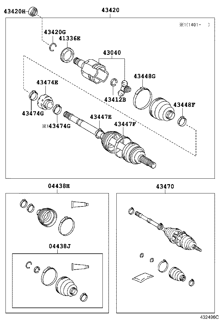 CAMRY HYBRID |  FRONT DRIVE SHAFT